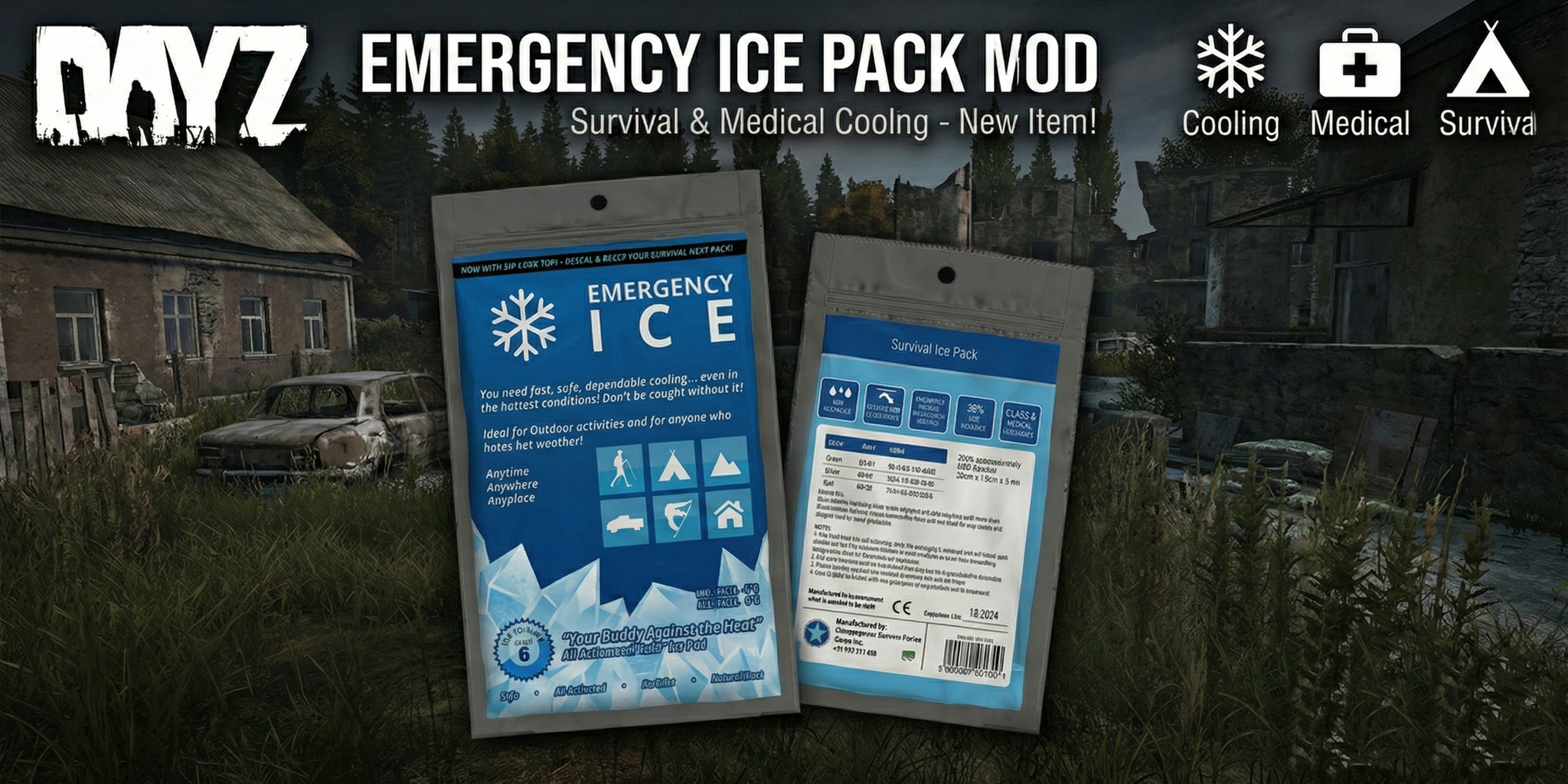 IcePack2.0